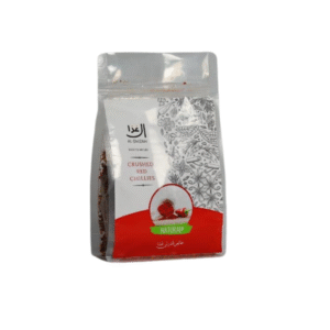 Al Ghizah Crushed Red Chillies – Pure Heat & Flavor in Every Pinch