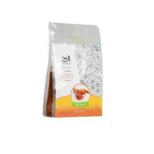 Al Ghizah Turmeric Powder – 100% Pure, Aromatic & High-Curcumin Haldi