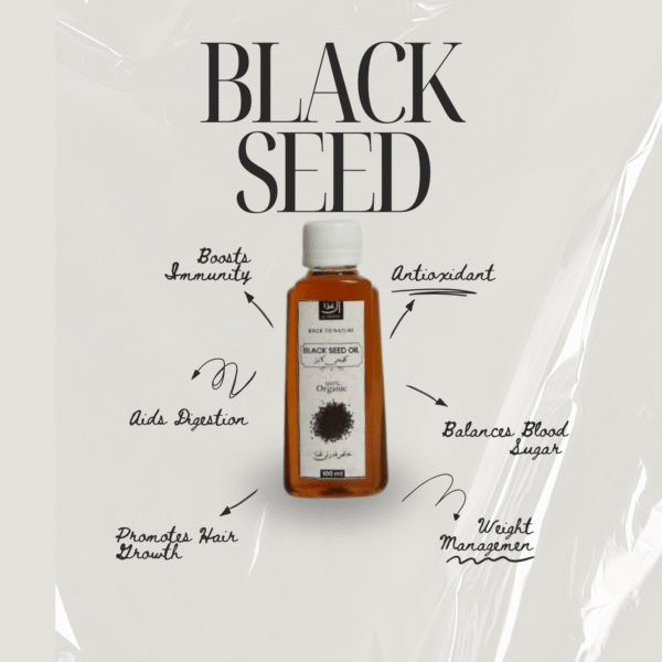 Al Ghizah Black Seed Oil – 100% Pure & Cold-Pressed for Health & Wellness