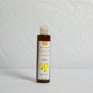 Al Ghizah Mustard Oil – Cold Pressed, 100% Pure & Natural