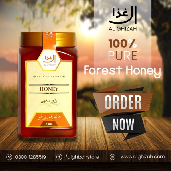 Al Ghizah Premium Natural Honey – 100% Pure & Organic - Image 4